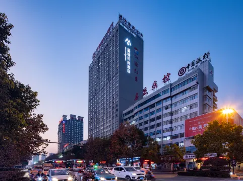 Morning Inn Hotel (Loudi Bubugao Plaza Central Hospital)