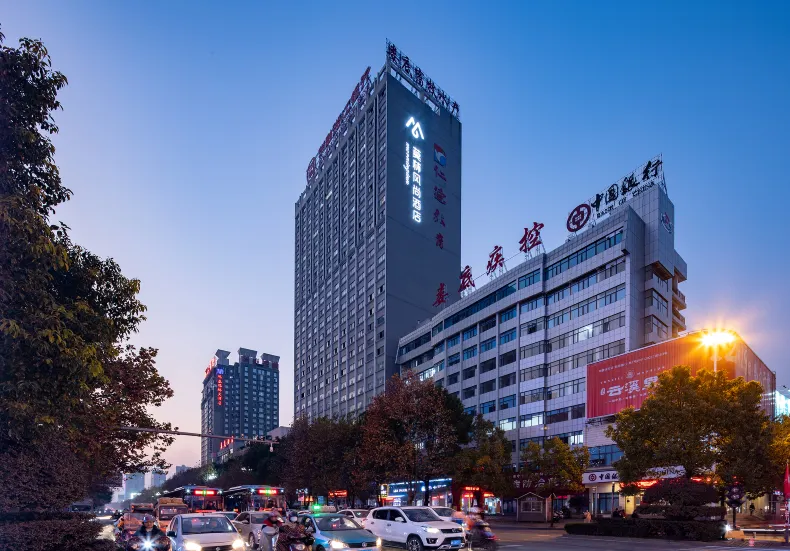 Morning Inn Hotel (Loudi Bubugao Plaza Central Hospital)