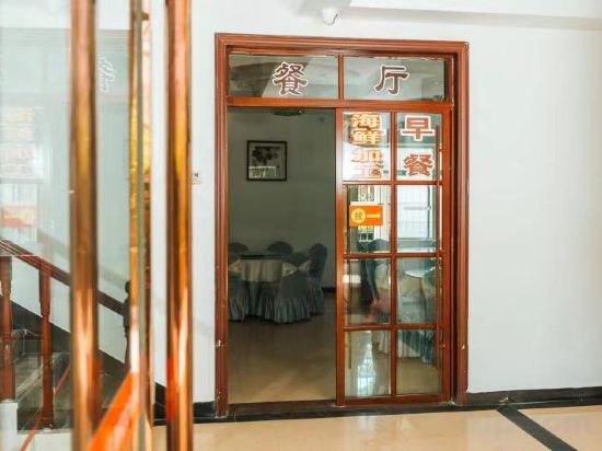 Others 5, Beihai Grand Resort Hotel (Beihai International Passenger Transport Terminal), Beihai