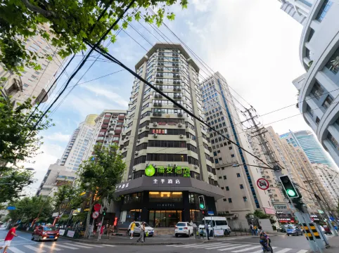 JI Hotel (Shanghai People's Square Fujian Middle Road)