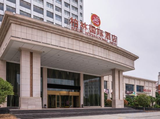 Others 3, Berlin Jianguo International Hotel, Zhumadian