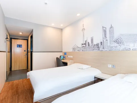 Changee Hotel MINI (Shanghai Xinzhuang Longzhimeng)