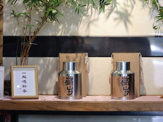 Others 5, Fuquan Hotel Wuyishan, Nanping