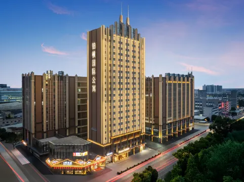 Platinum International Apartment (Foshan Lunjiao Metro Station Branch)