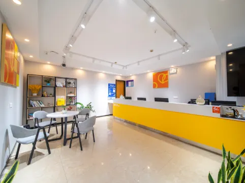 Pod Choice Hotel (Shanghai Zhonghuan Bailian Tongchuan Road Subway Station)