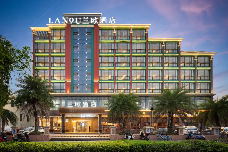 LANOU Hotel (Haikou High-speed Railway East Station)