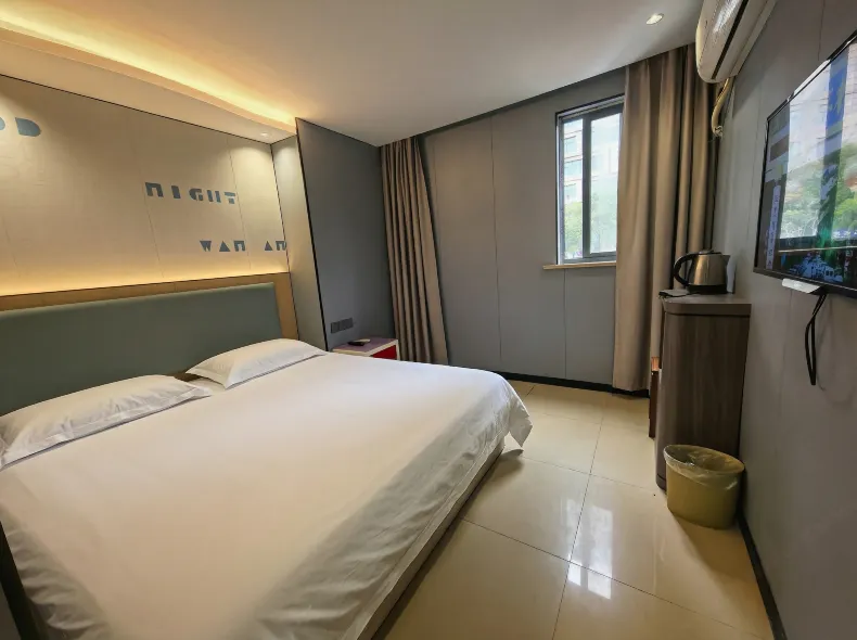 YiBon Hotels Group (Jiading Baiyin Road subway station store)