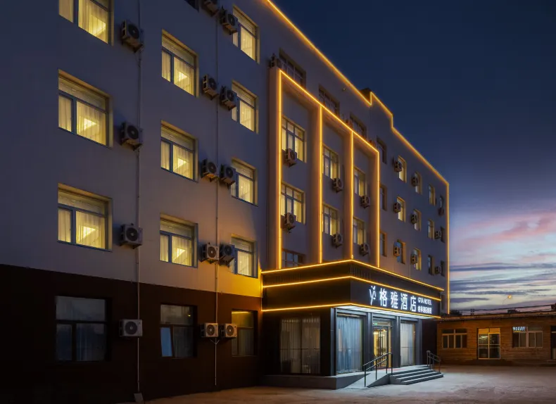 Geya Hotel (Beijing World Park Baotai West Road Branch)