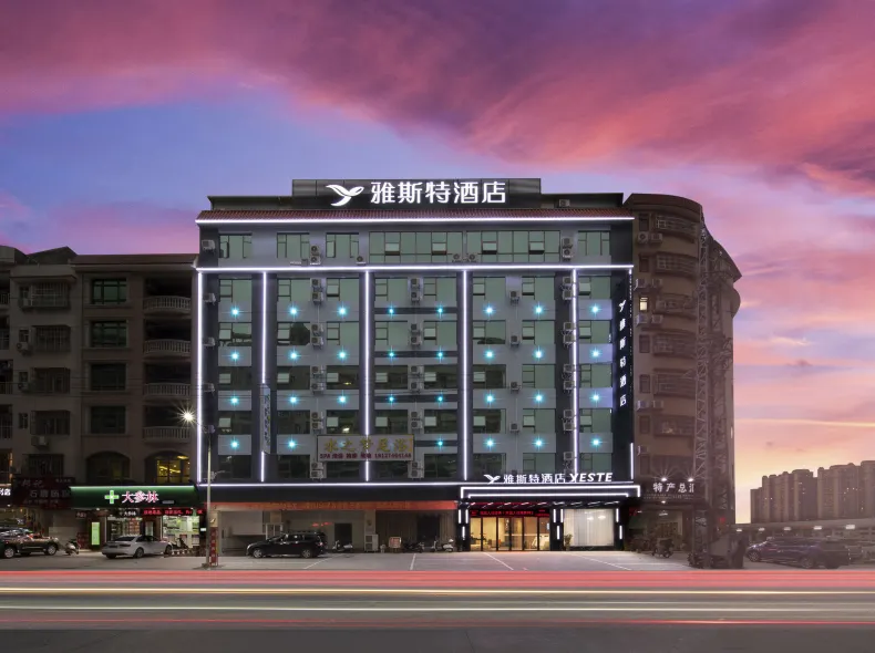 Yester Hotel