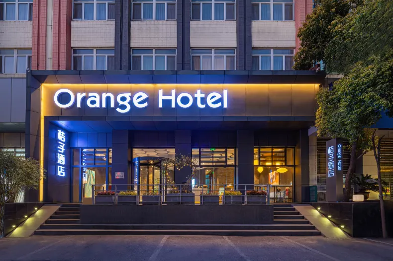 Orange Hotel (Nanjing Fuzimiao Zhangfuyuan subway station store)