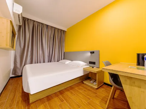 布丁嚴選酒店（上海龍陽路地鐵站新國際博覽中心店）