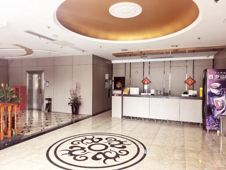 Junlai Hotel (Chaohu West Health Road)