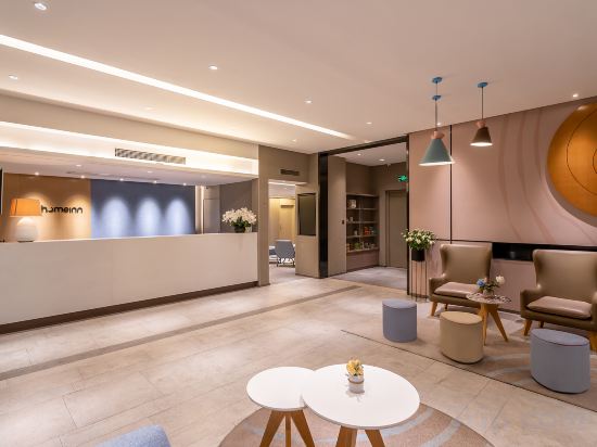 Others 5, Homeinn Hotel (Xiamen Jimei Xingbin Subway Station), Xiamen