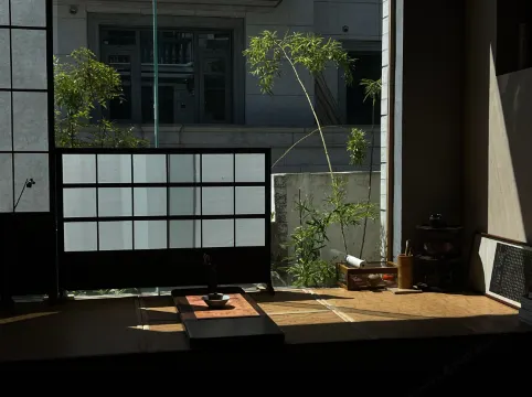 青悠山居·Artist·民宿（景德鎮三寶國際陶藝村店）