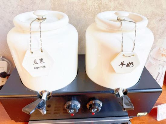 Others 5, Wuzhishan Crystal Hotel, Hainan