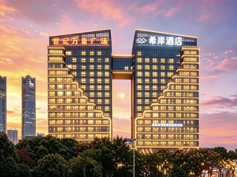 Xana Hotelle · Nanchang Xinjian Libu Lake
