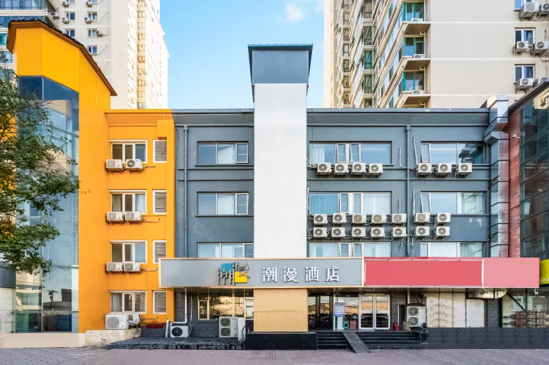 CHEERMAY Hotel (Beijing Tsinghua Chang Gung Hospital Tiantongyuan Subway Station)