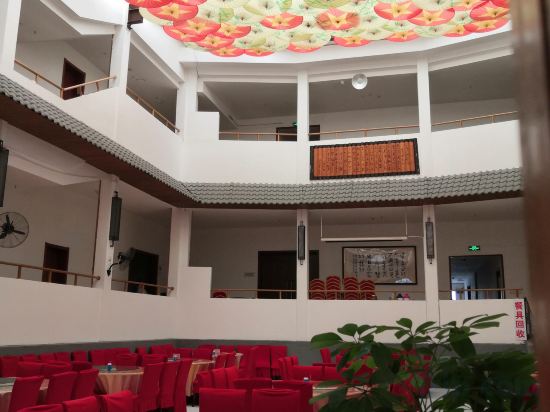 Others 4, Hongshanshu Holiday Hotel, Ji'an