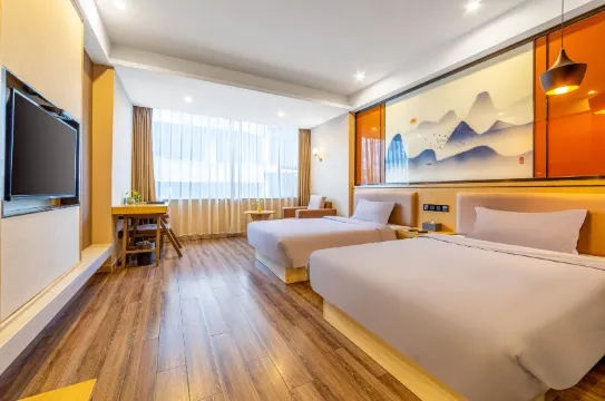 龔禧裏·UP酒店（翠湖公園昆明動物園店）