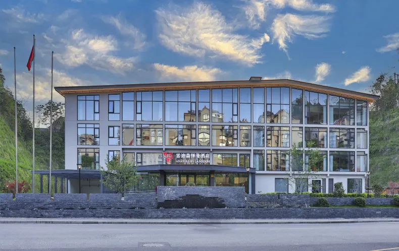 ANATOLE BY LANDISON FANG CAO YUAN HANGZHOU