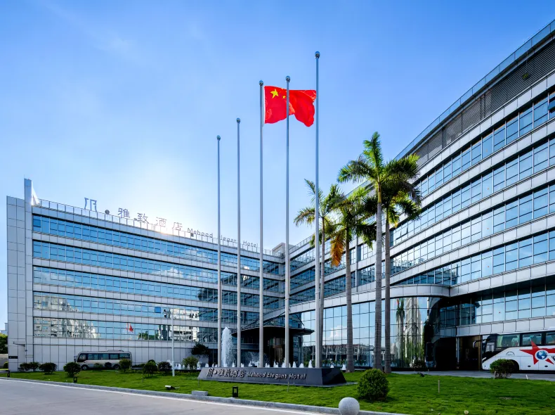 Guangzhou Baiyun AirportMehood Elegant Hotel