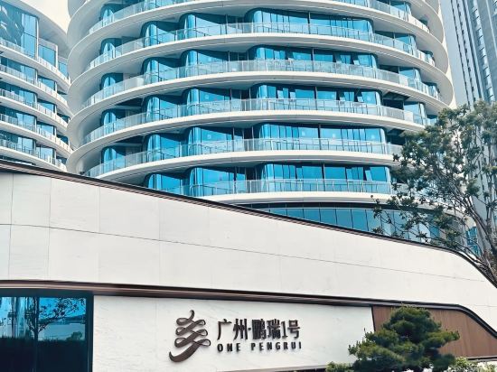 Shenghui Fashion Hotel, Guangzhou