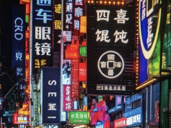 Others 4, OKDAY Hotel (Changsha Wu Yi Square IFS), Changsha