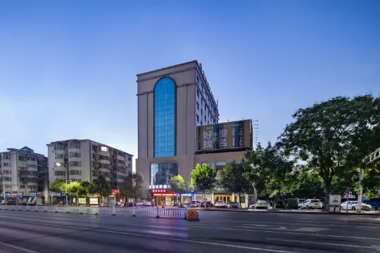 Me Young Me House Hotel (Chenzhou Beihu Youa Square)