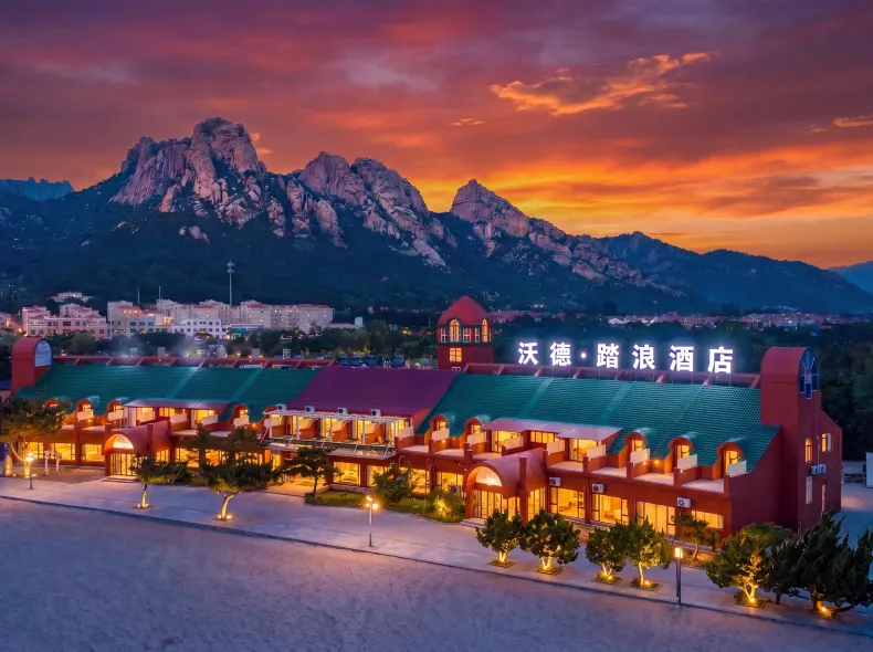 WorldWave Hotel (Qingdao Laoshan Scenic Area Yankou Beach Store)
