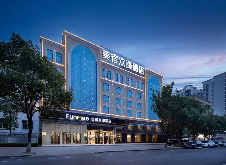 OKDAY Hotel (Huarong People's Square County Government)