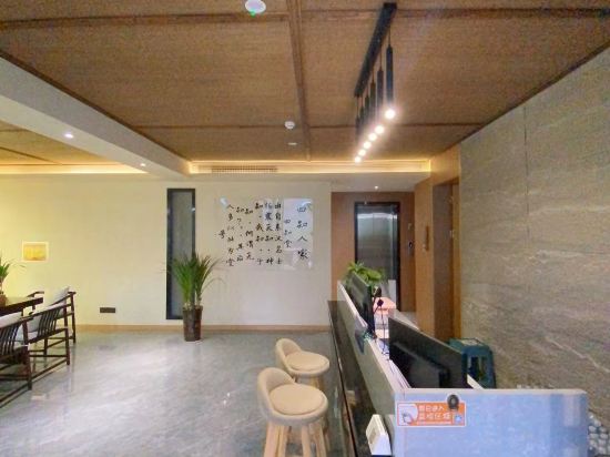 Others 5, Yibin Shunan Bamboo Forest Sizhi Farm Stay, Yibin