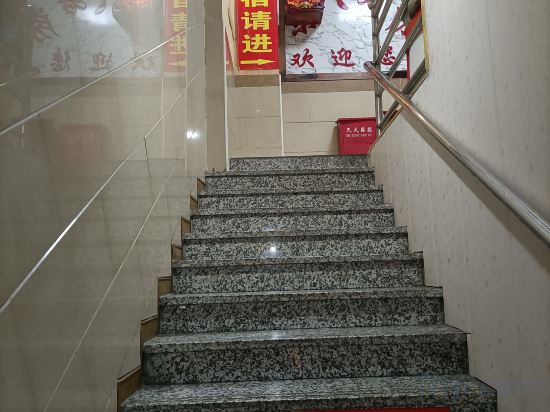 Others 5, Dongba Room (Shanghai Nianjiabang Road), Shanghai