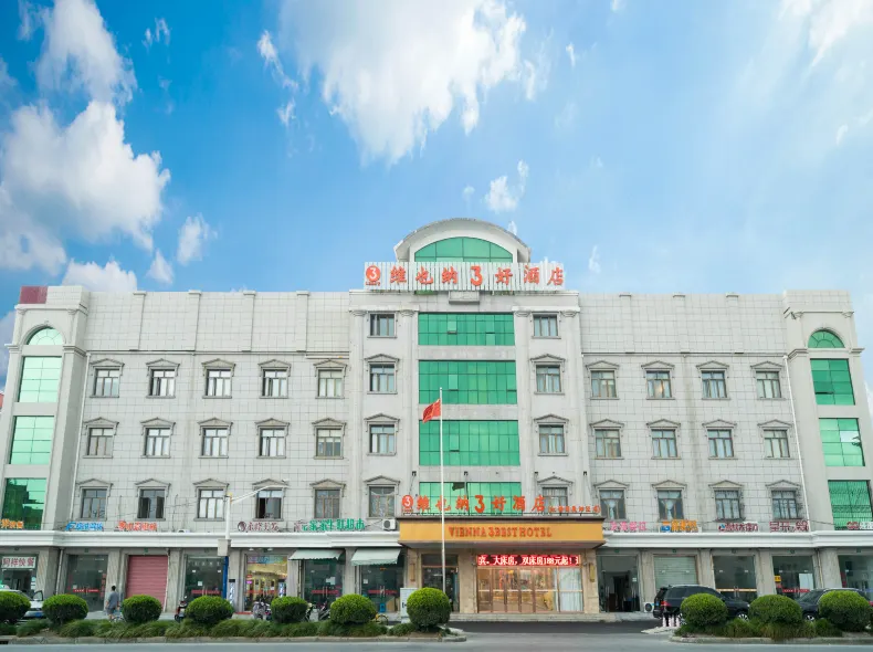 Vienna 3 Best Hotel(Shanghai Hongqiao National Exhibition Sijing)