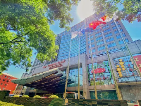 Crowne Plaza BEIJING ZHONGGUANCUN by IHG