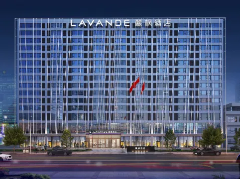 Lavande Hotel Wuhan Tianhe Airport Aviation Headquarters Subway Station Branch