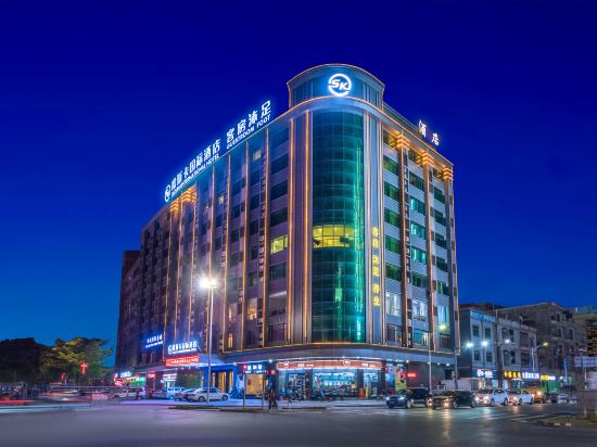 Others 3, Dongguan Oskar International Hotel, Dongguan