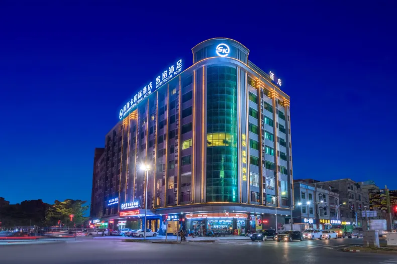 東莞歐斯卡國際飯店（松山湖汽車客運站店）