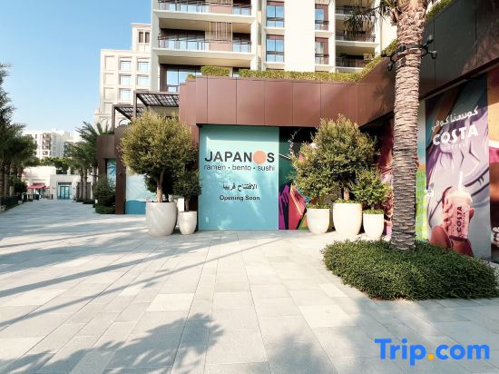 Cozy 1BR with beach access at Vida Residencies