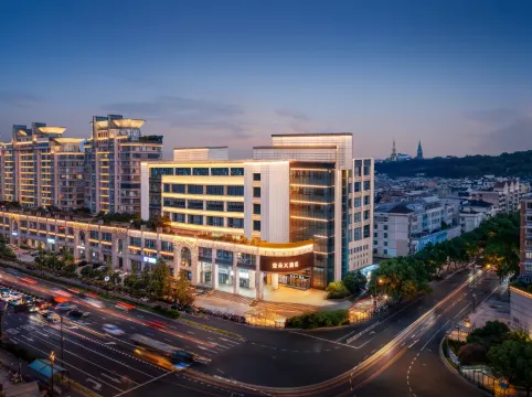 ATOUR X Hotel, Ding＇an Road Subway Station, West Lake, Hangzhou