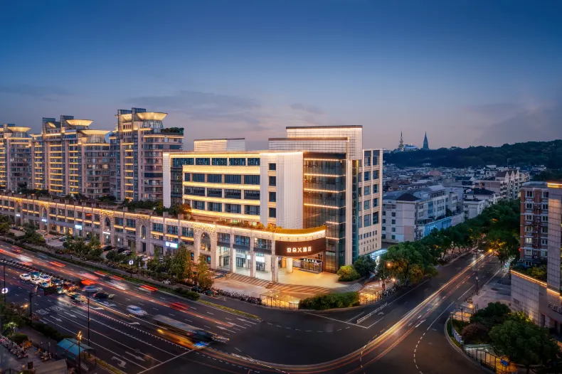 ATOUR X Hotel, Ding＇an Road Subway Station, West Lake, Hangzhou