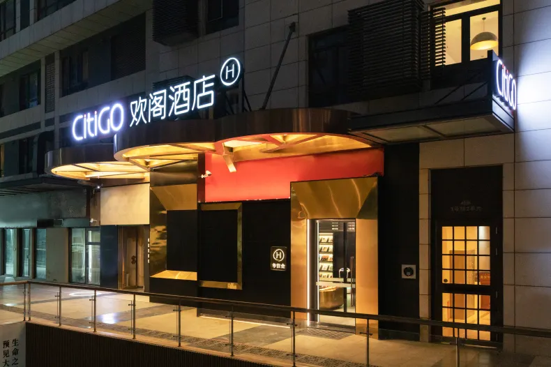 CitiGO Hotel, Sanlitun, Beijing