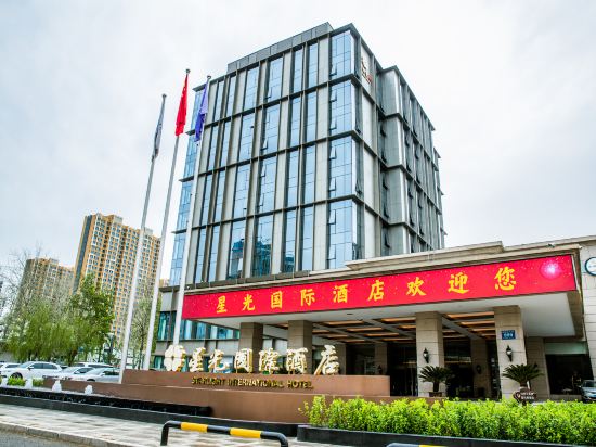 Others 3, Starlight International Hotel, Baoding