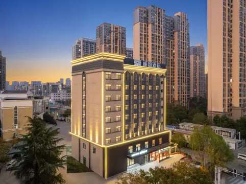 Ease Hotel Zhi (Wuhan University of Technology South Lake Baigang City)