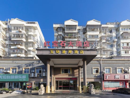 Others 2, Hongbaoshi Hotel, Taizhou