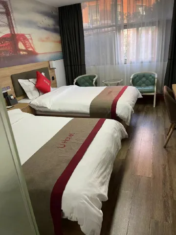 Shankee Hotel (Shanghai Songnan Road)