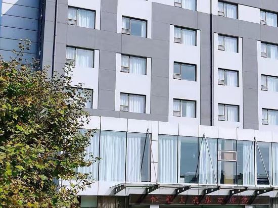 Others 5, Hengxing Hotel, Qingdao