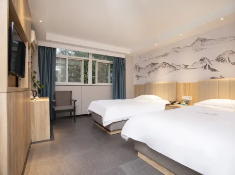 Qingmu Hotel (Nanjing Zhujiang Road Floating Bridge Subway Station)