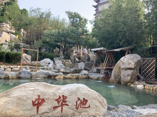 Others 3, Longmai Hotspring Village, Beijing