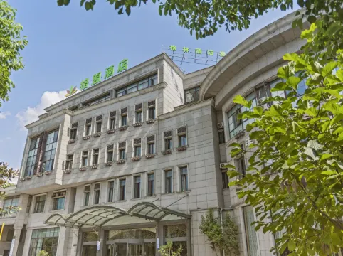 GreenTree Alliance Hotel (Shanghai Baoshan District Meilan Lake Yueluo Road)