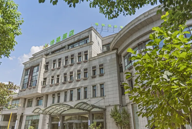 GreenTree Alliance Hotel (Shanghai Baoshan District Meilan Lake Yueluo Road)
